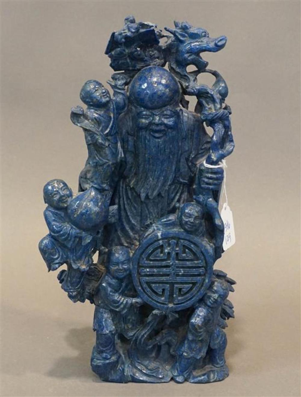 CHINESE CARVED LAPIS FIGURAL GROUP