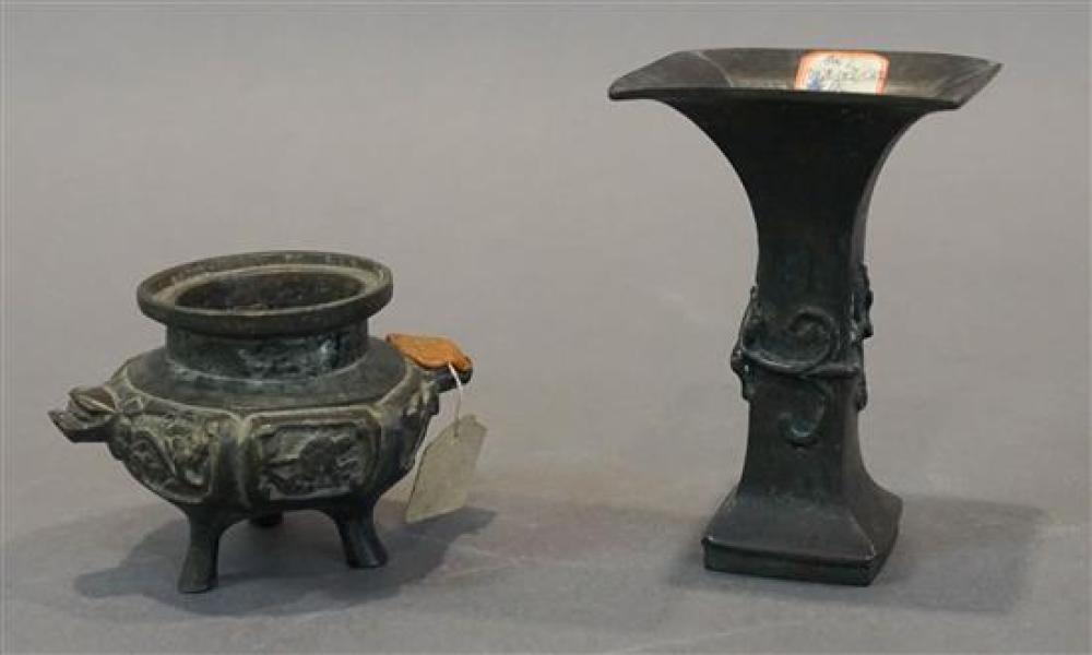 CHINESE BRONZE FOOTED KORO (TOP