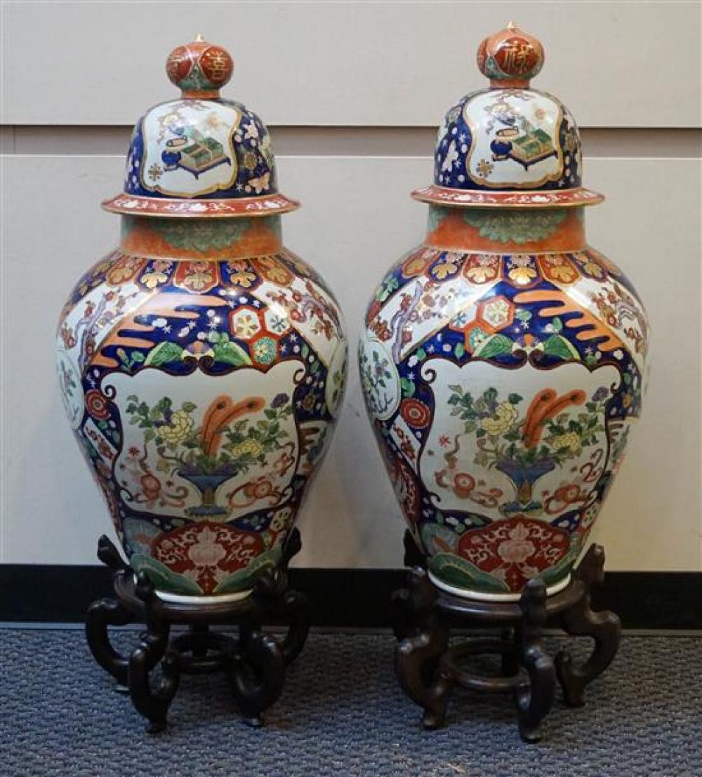 PAIR OF JAPANESE PORCELAIN COVERED