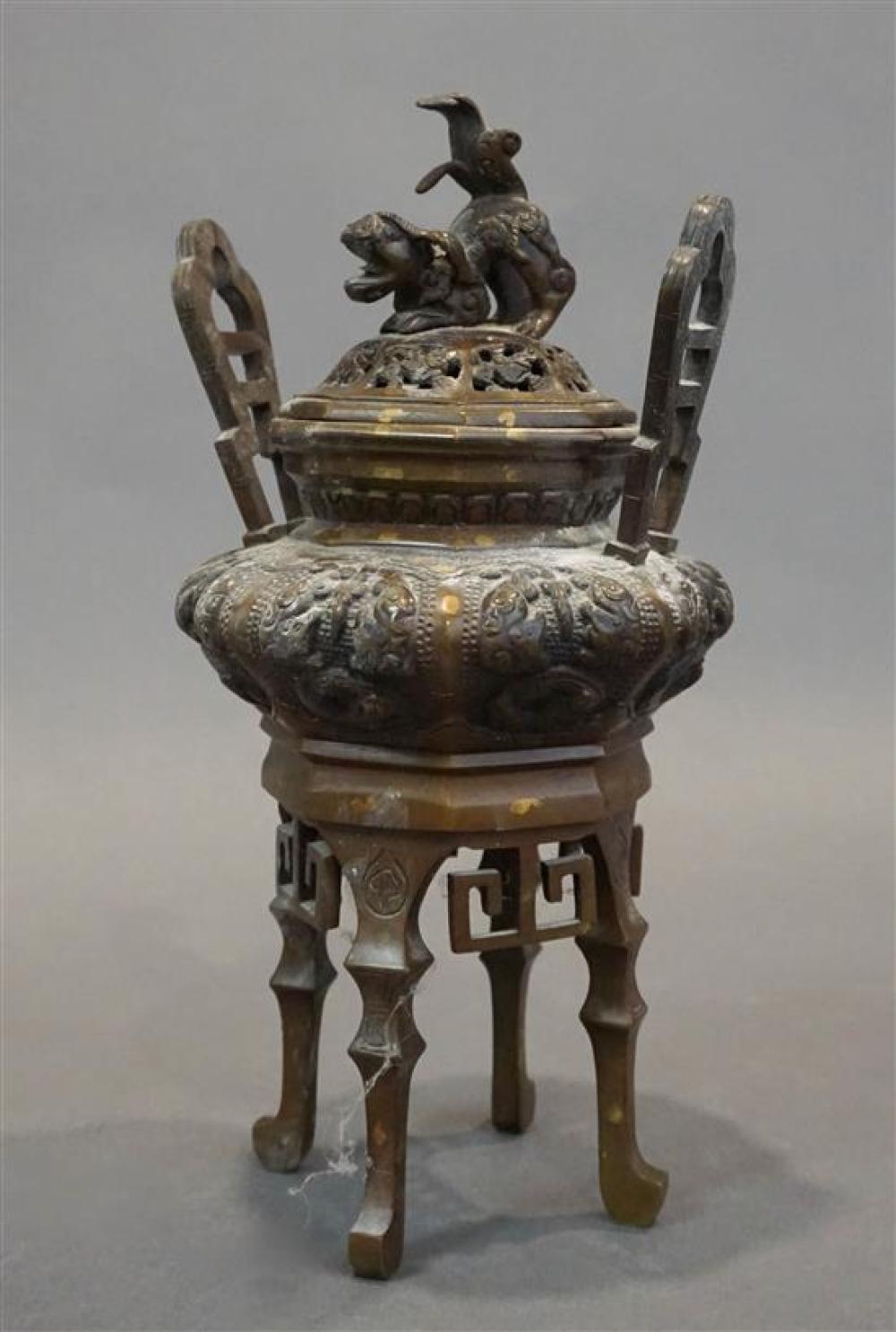 JAPANESE GOLD INLAID BRONZE CENSER 32074f