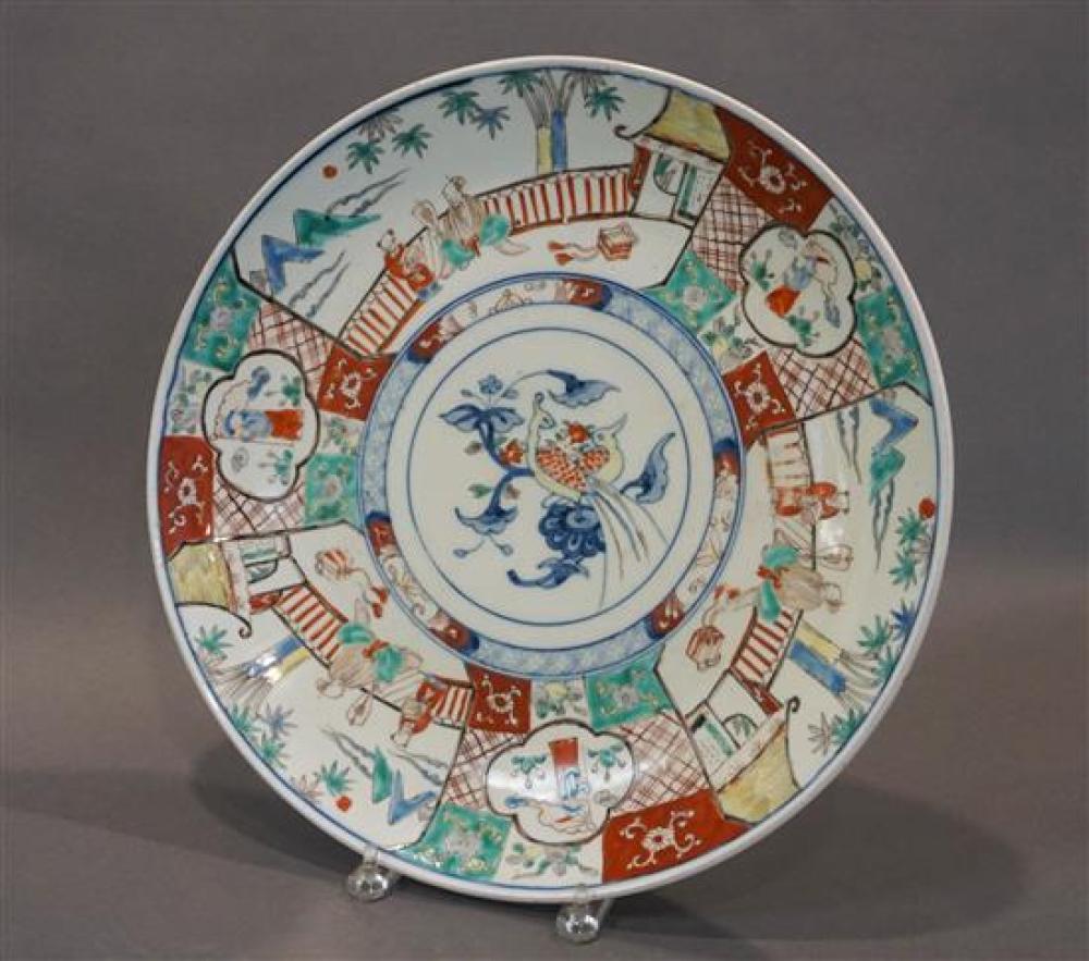 JAPANESE IMARI CHARGER, DIAMETER: