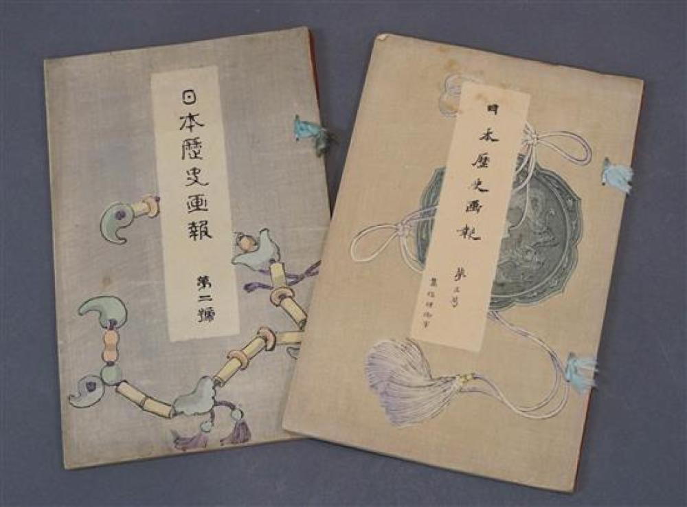 TWO JAPANESE BOOKS OF WOODBLOCKSTwo 32083c