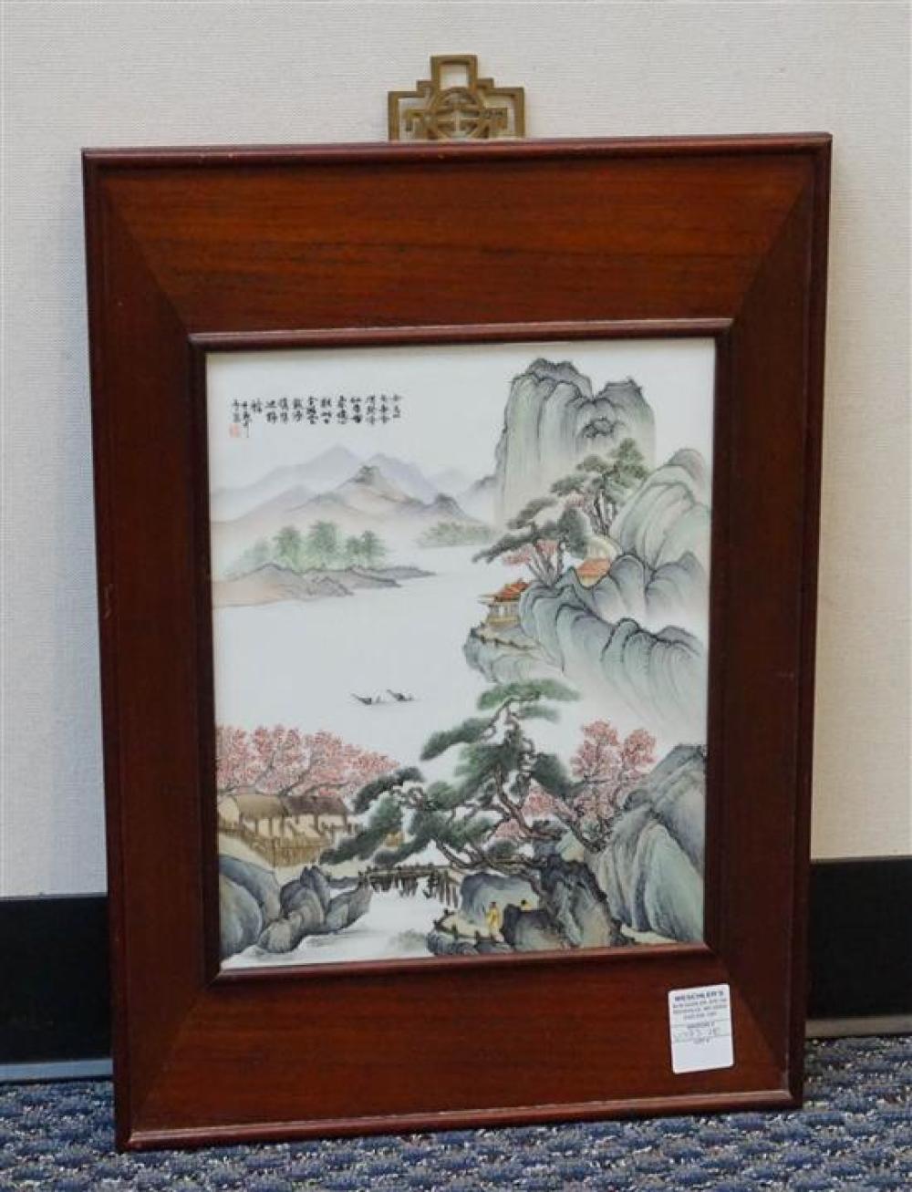 CHINESE PORCELAIN PLAQUE FRAME  3208b8