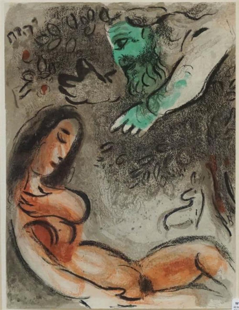 AFTER MARC CHAGALL (FRENCH 20TH