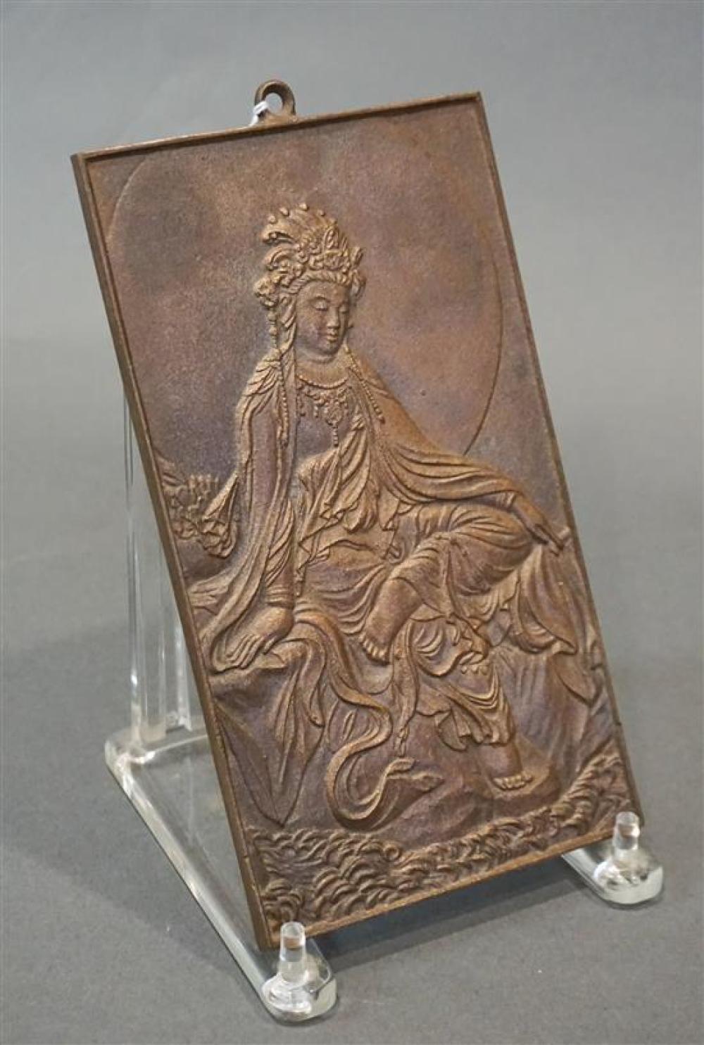 CHINESE BRONZE RELIEF PLAQUE OF