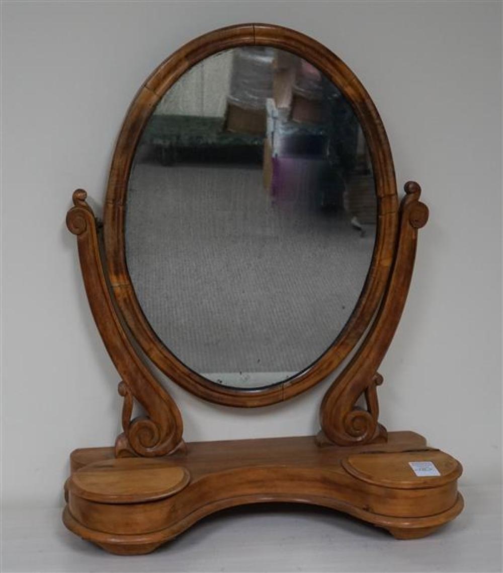 ROCOCO STYLE CHERRY CHEST MIRRORRococo