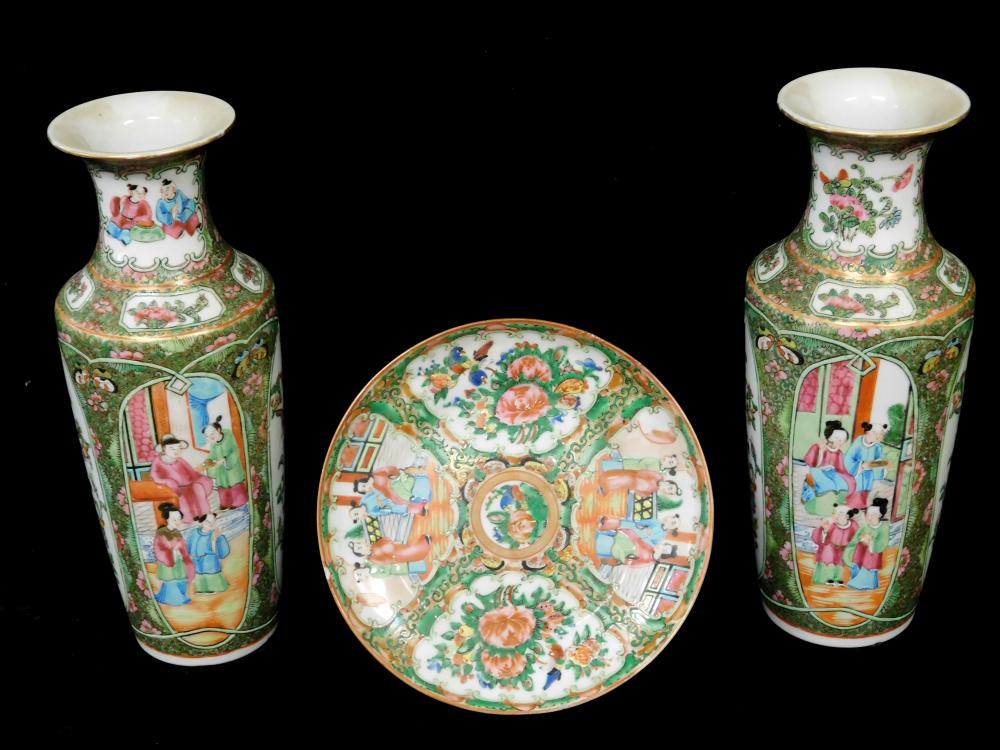 ASIAN: THREE CHINESE EXPORT PORCELAIN