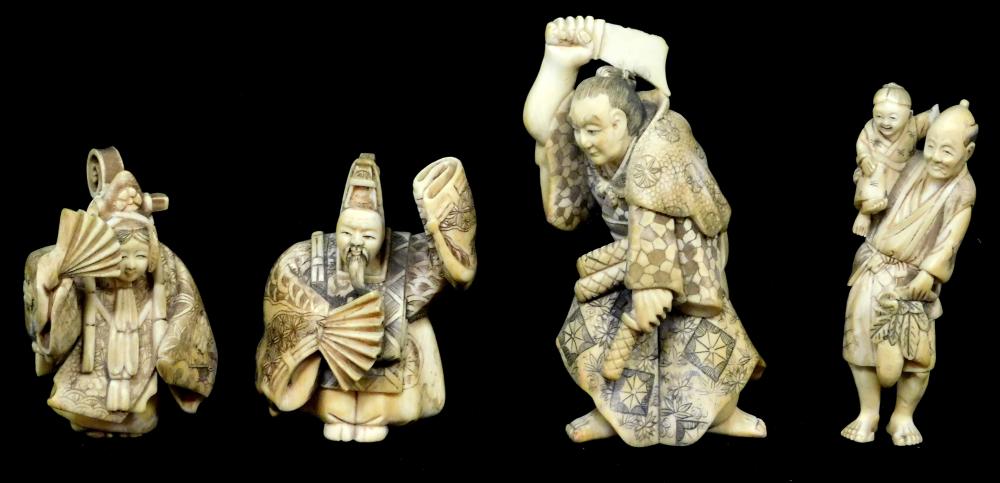 ASIAN: FOUR CARVED IVORY FIGURES, JAPANESE,