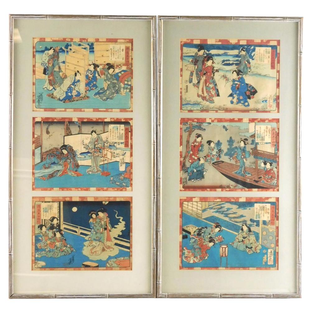 TWO JAPANESE WOODBLOCK PRINTS BY