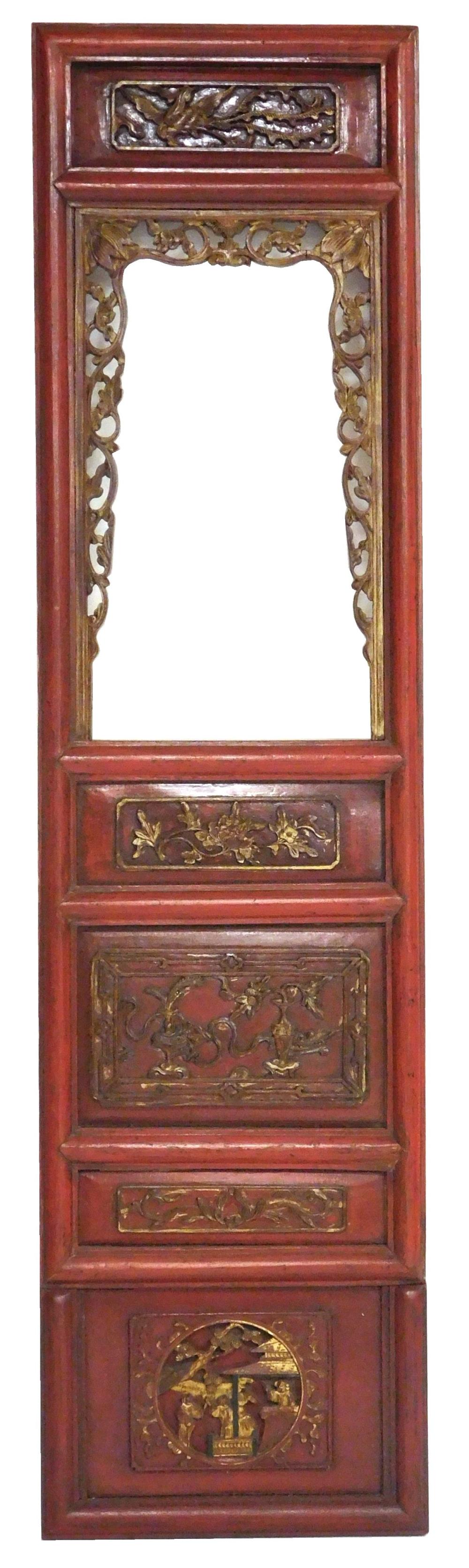 ASIAN: CHINESE CARVED WINDOW PANEL,