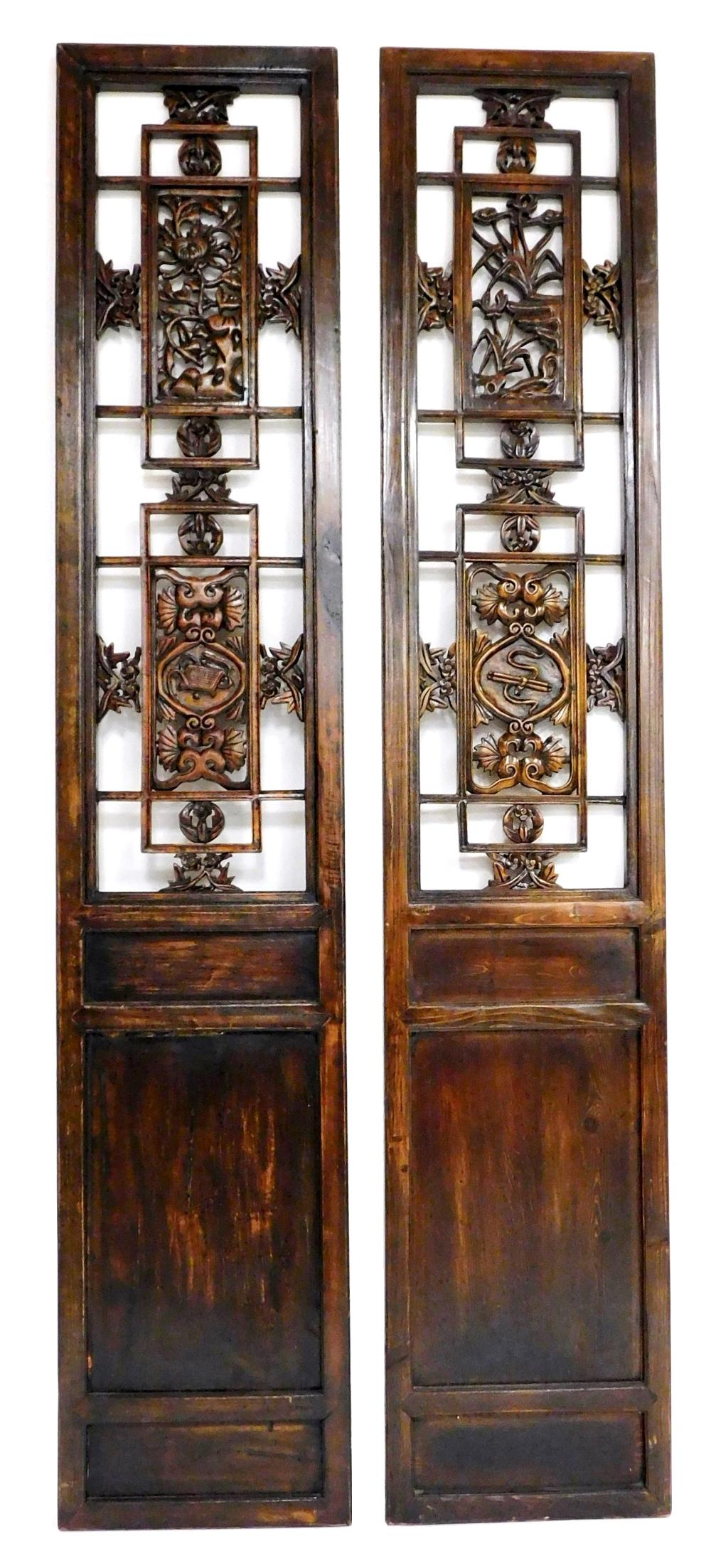 PAIR OF CARVED AND PIERCED ASIAN