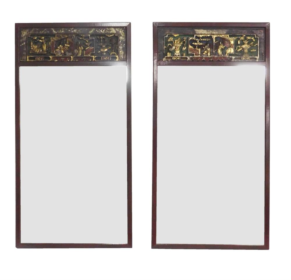 PAIR OF CHINESE STYLE WALL MIRRORS  31e737