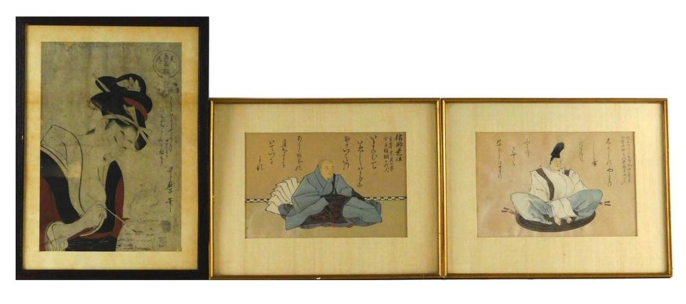 ASIAN THREE JAPANESE WOODBLOCK 31e86d