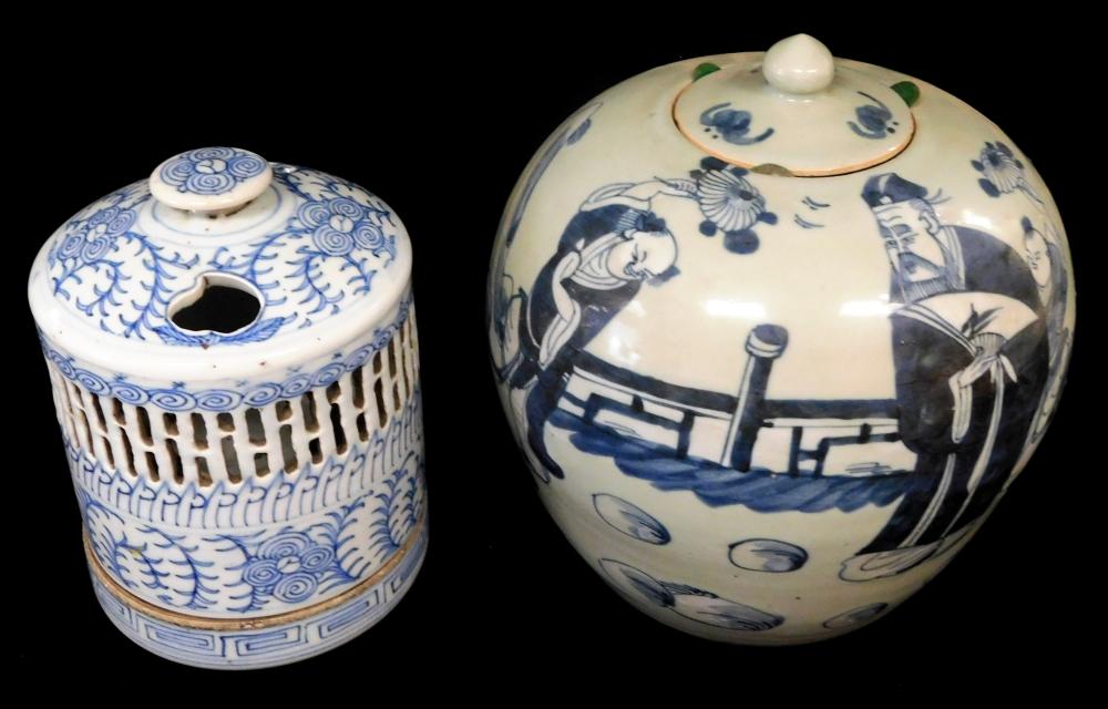 ASIAN: CHINESE PORCELAIN, 19TH/20TH
