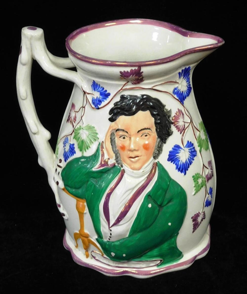 LATE 18TH / EARLY 19TH C. ENGLISH PRATT