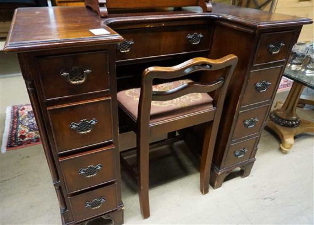 GEORGE III STYLE MAHOGANY VANITY