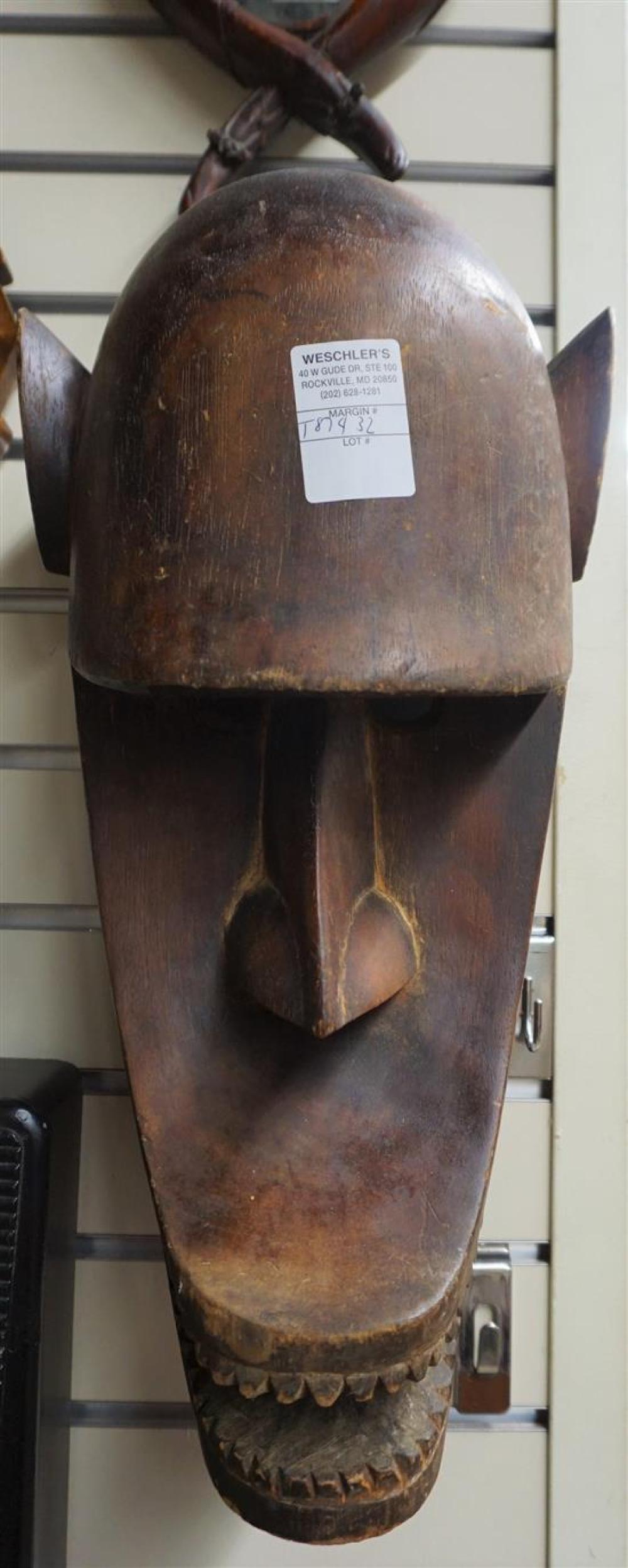 AFRICAN CARVED WOOD MASKAfrican 31ee24