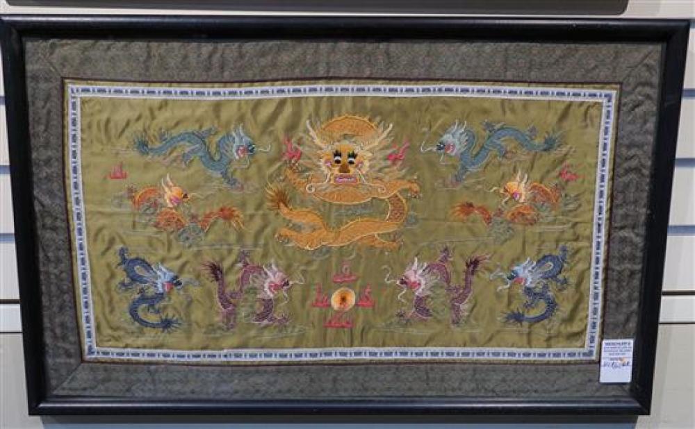 CHINESE SILK EMBROIDERED DRAGON