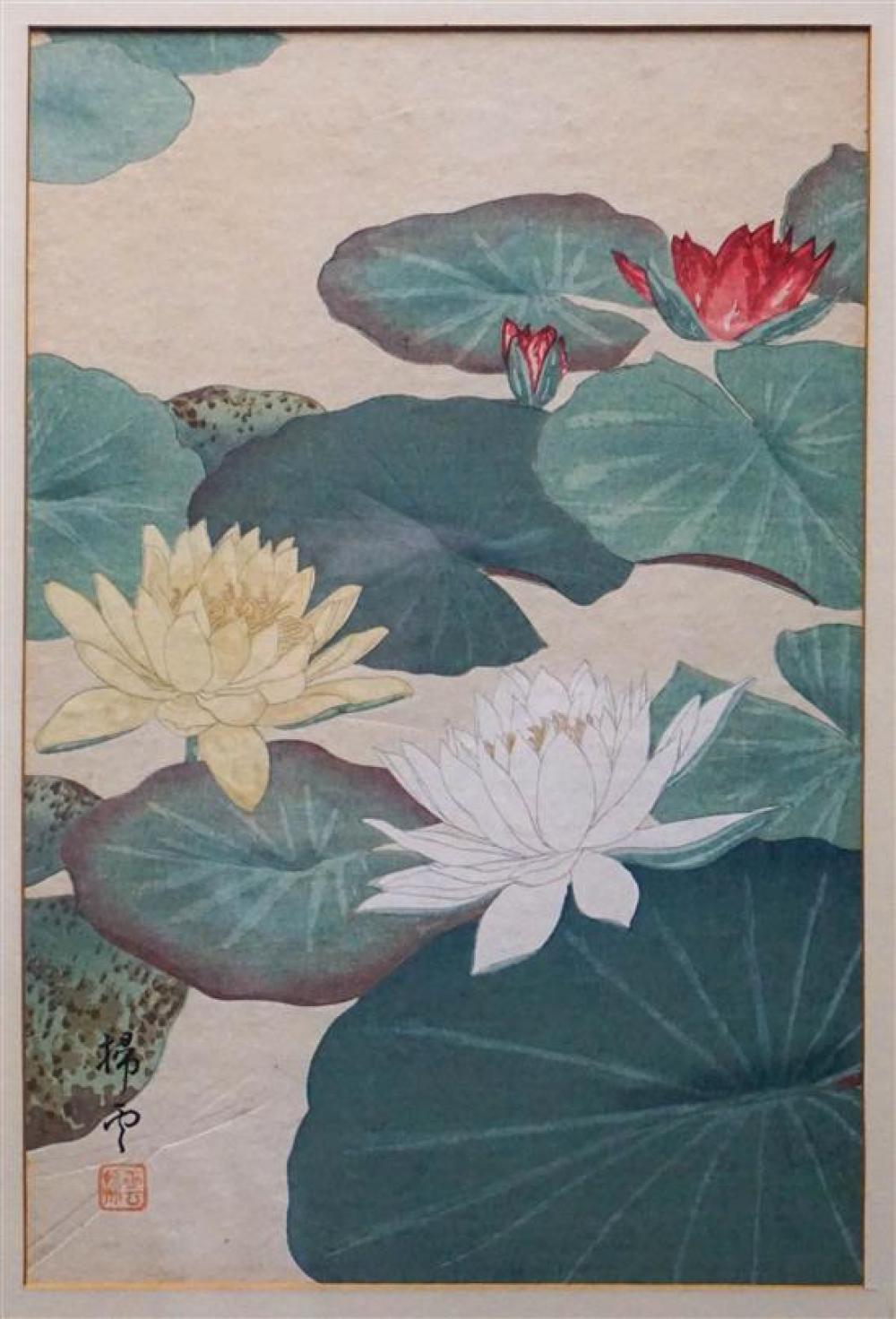 KOITSU JAPANESE LOTUS POND  31f005