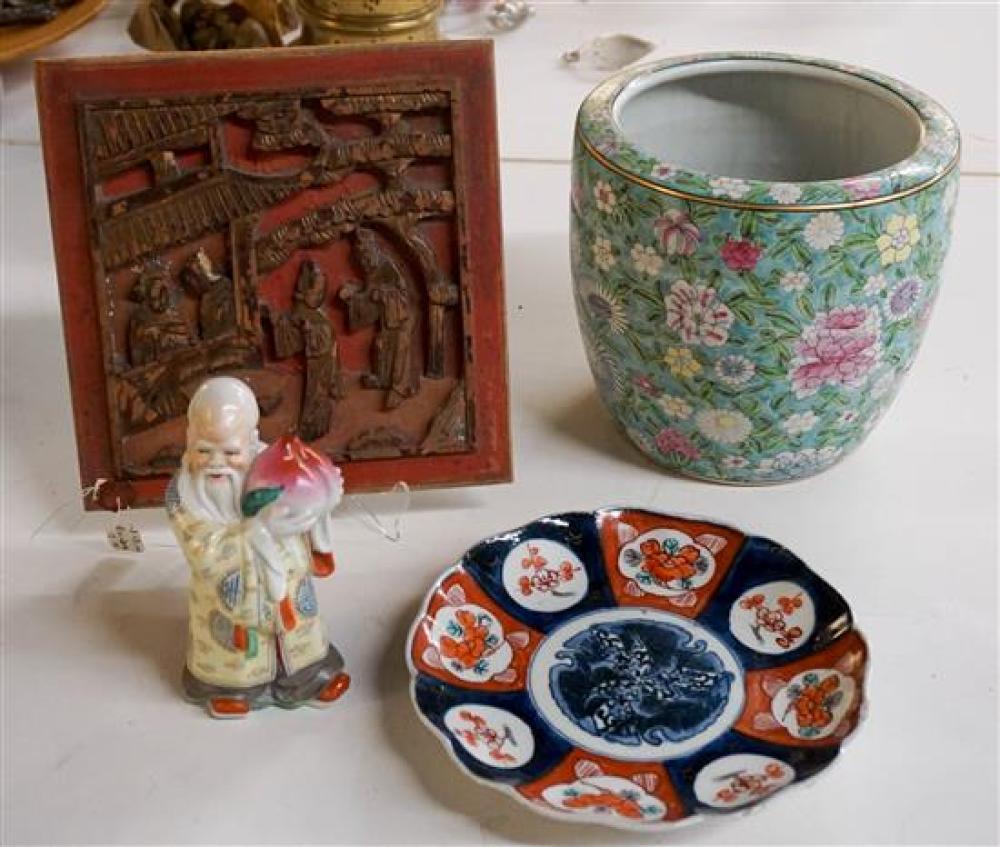 CHINESE PORCELAIN JARDINIèRE,