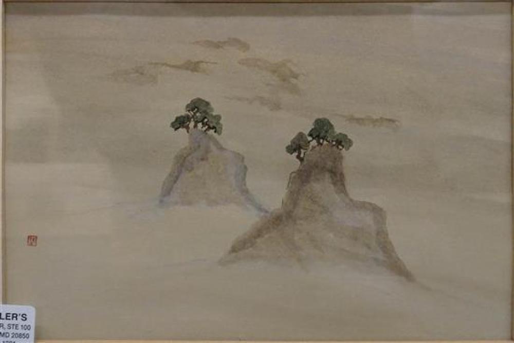 CHINESE SCHOOL TREE TOP MOUNTAINS  31f13d
