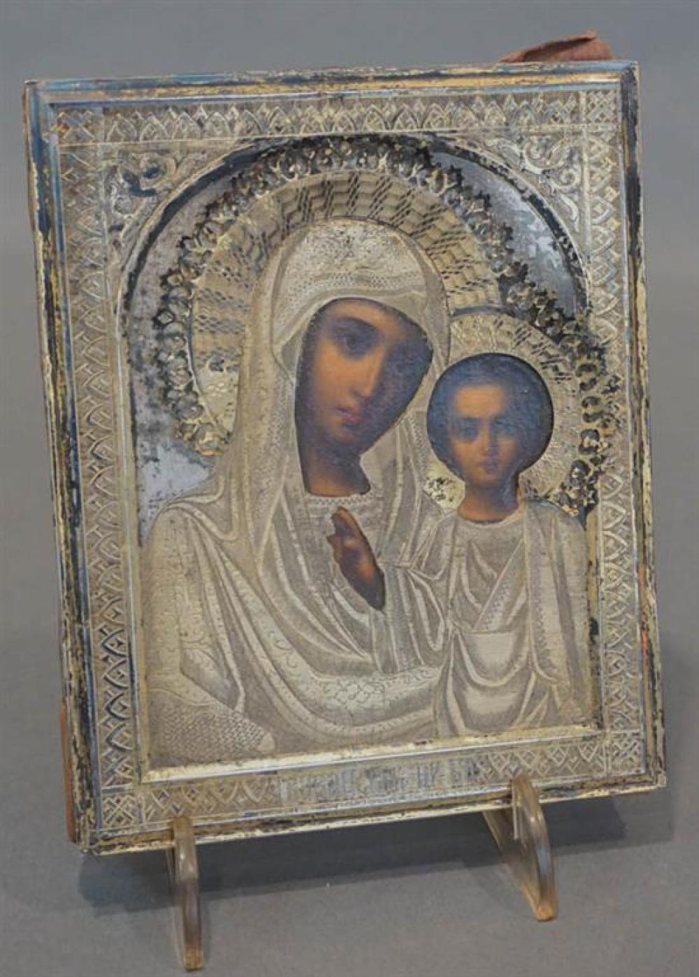 RUSSIAN GILT SILVER MOUNTED ICON 31f171