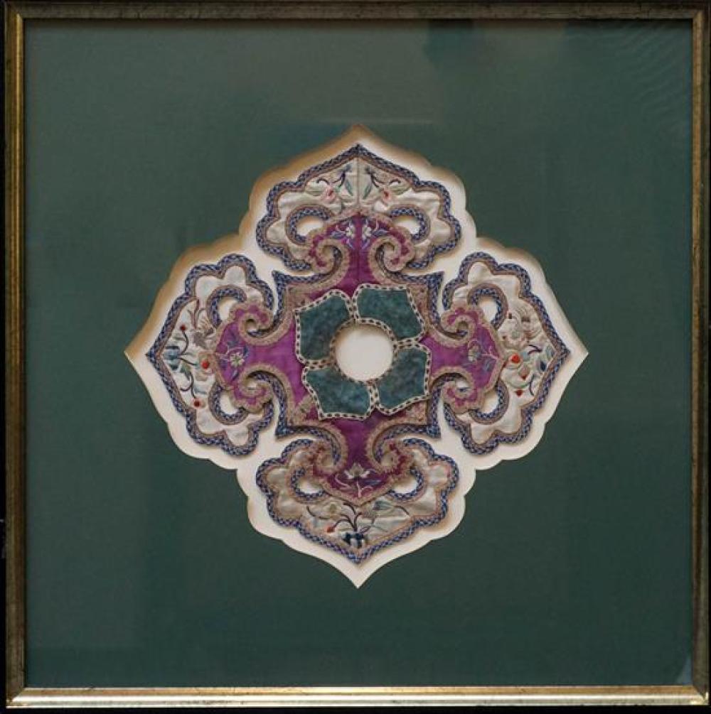 FRAMED CHINESE EMBROIDERED SILK
