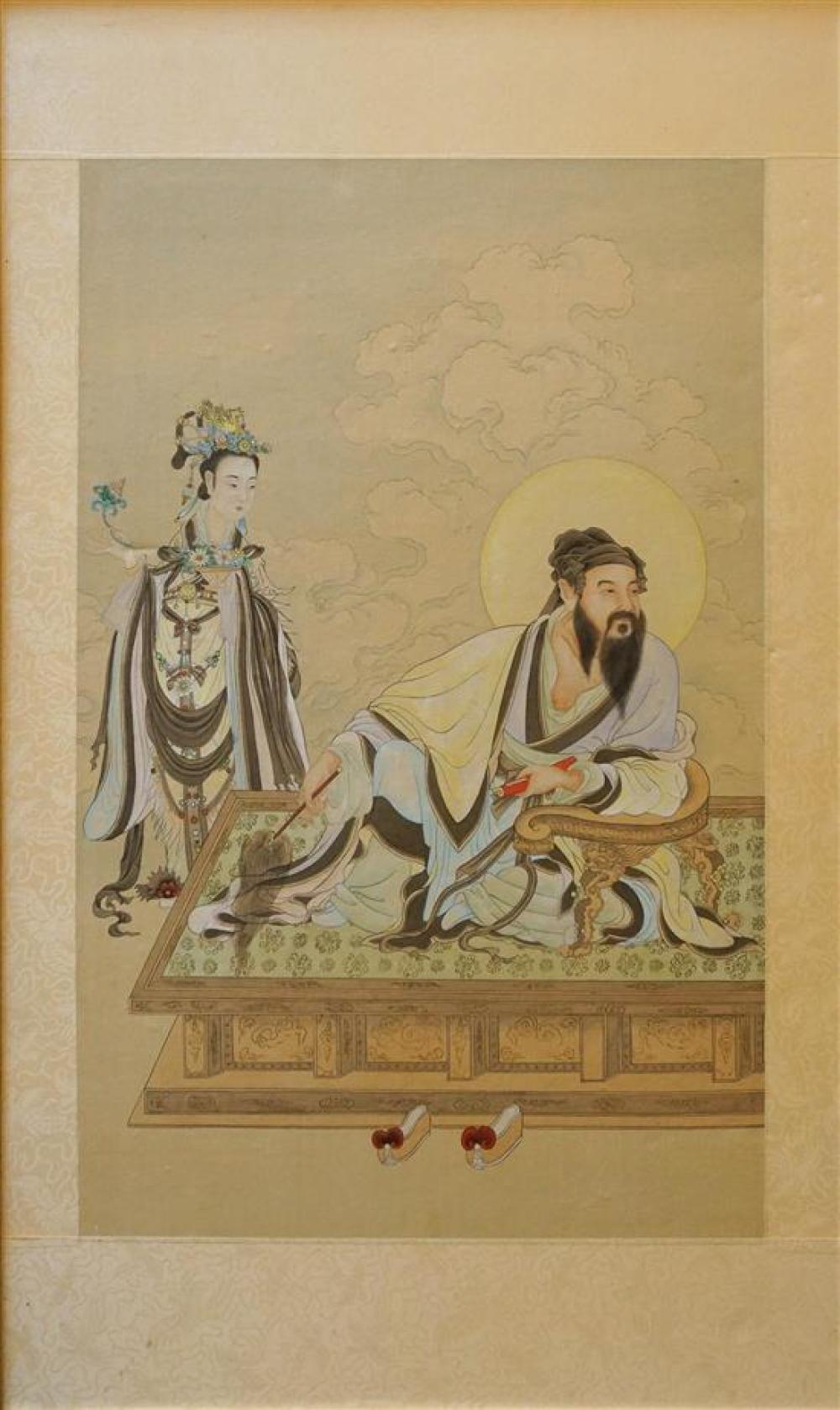 OFFICIAL WITH ATTENDANT, CHINESE