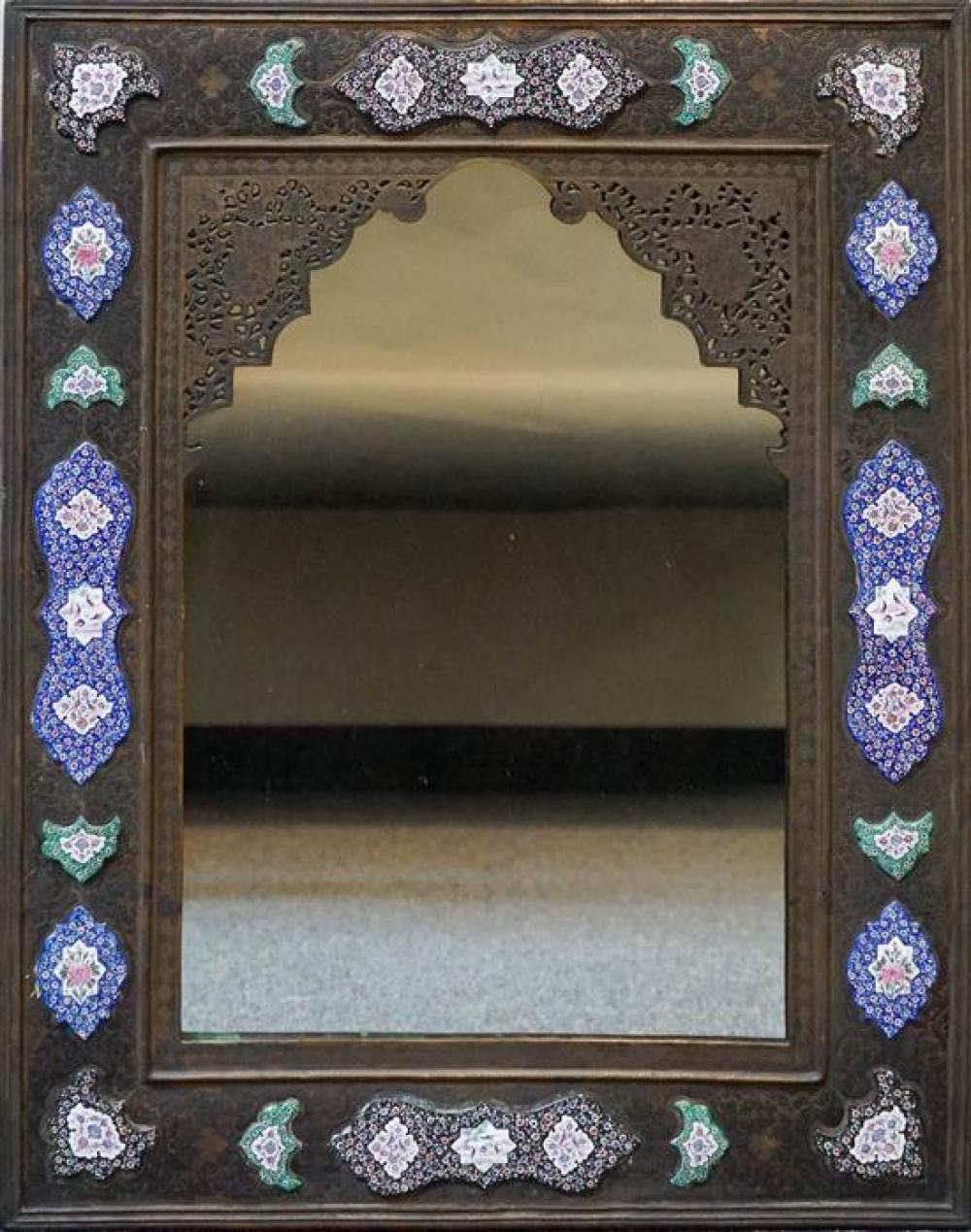 PERSIAN ENAMEL MOUNTED PARTIAL 31f39f