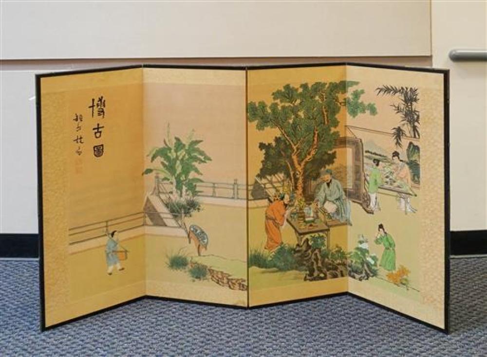 CHINESE FOUR-FOLD TABLE SCREENChinese