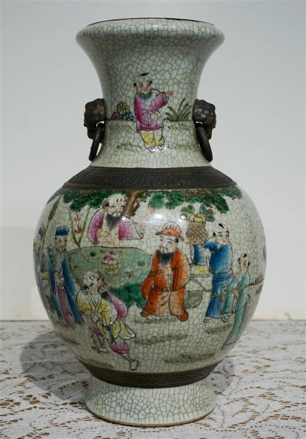 CHINESE 'FAMILLE ROSE' CRACKLEWARE