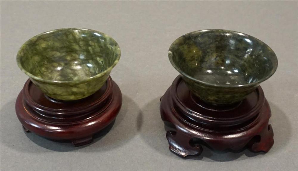 PAIR OF CHINESE SPINACH HARDSTONE 321c4b