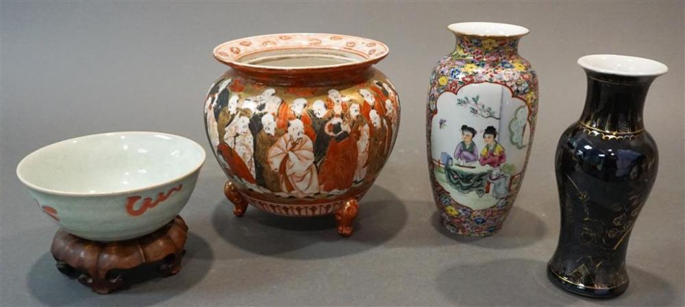 TWO CHINESE VASES, CHINESE PORCELAIN