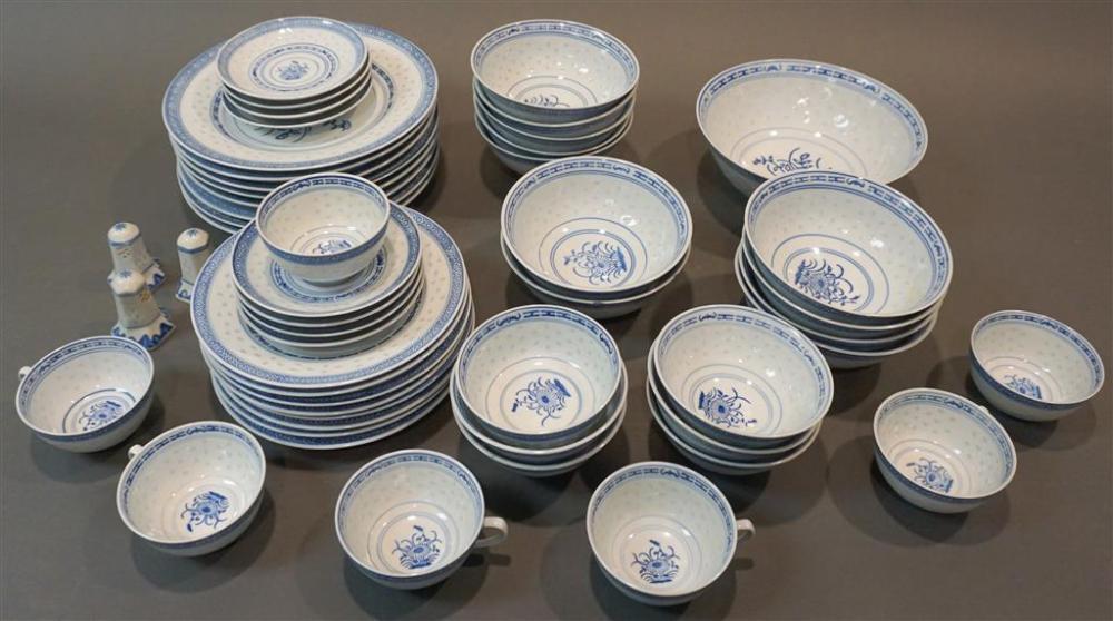 CHINESE RICE PATTERN PORCELAIN FIFTY-THREE