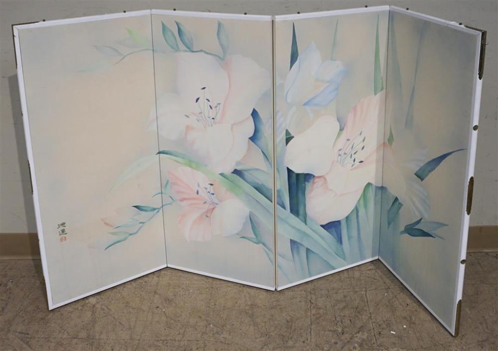 JAPANESE FOUR PANEL TABLE SCREEN 321cfc