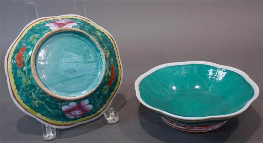 PAIR CHINESE POLYCHROME ENAMEL 321e43