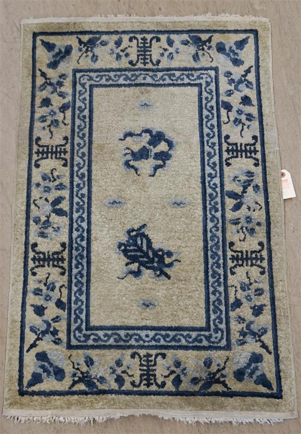 CHINESE RUG, 3 FT 1 IN X 2 FTChinese