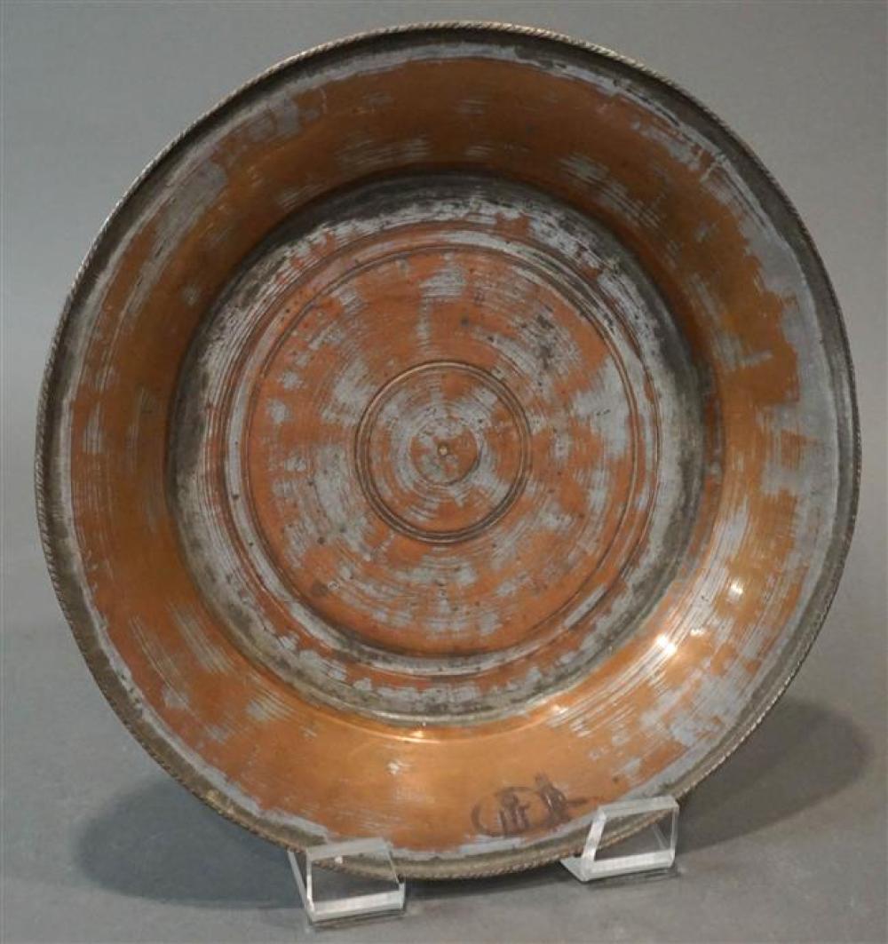 MIDDLE EASTERN COPPER BOWL DIAMETER  321eb7