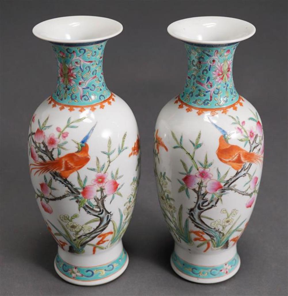 PAIR CHINESE POLYCHROME DECORATED
