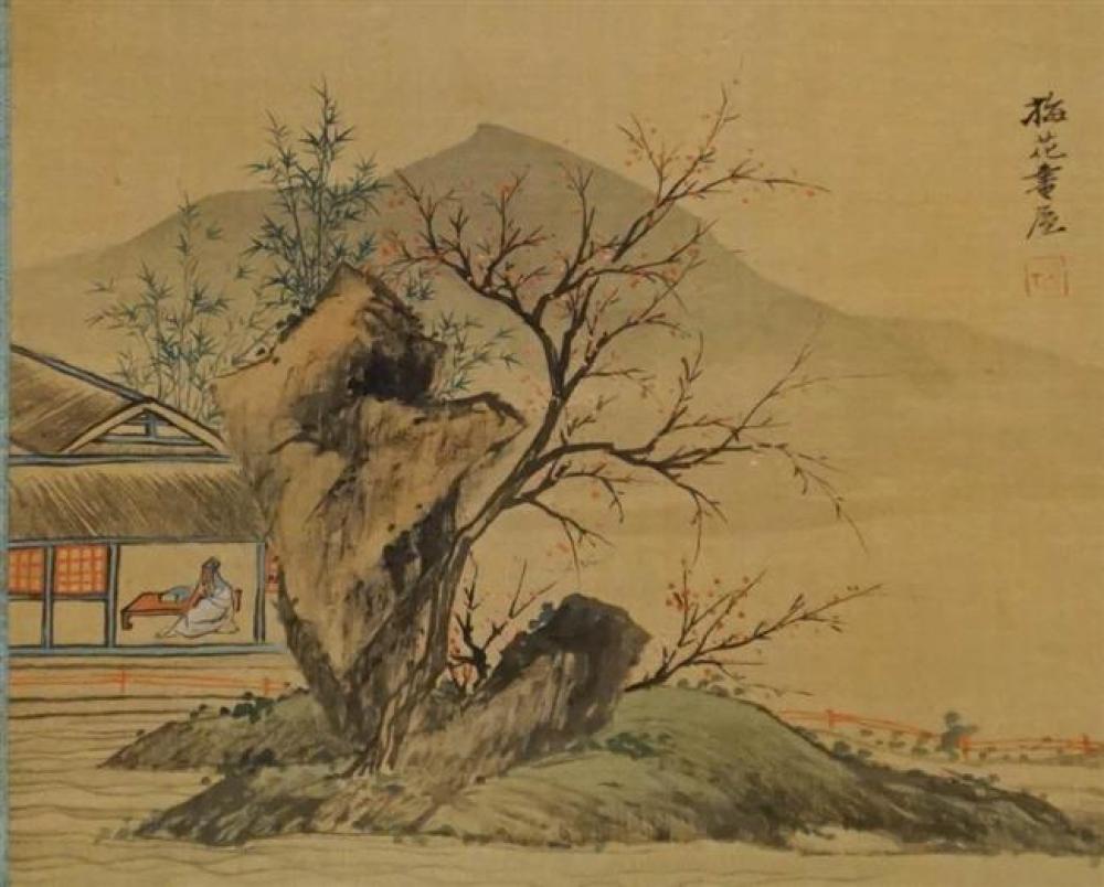 CHINESE 20TH CENTURY, VIEW OF SMALL