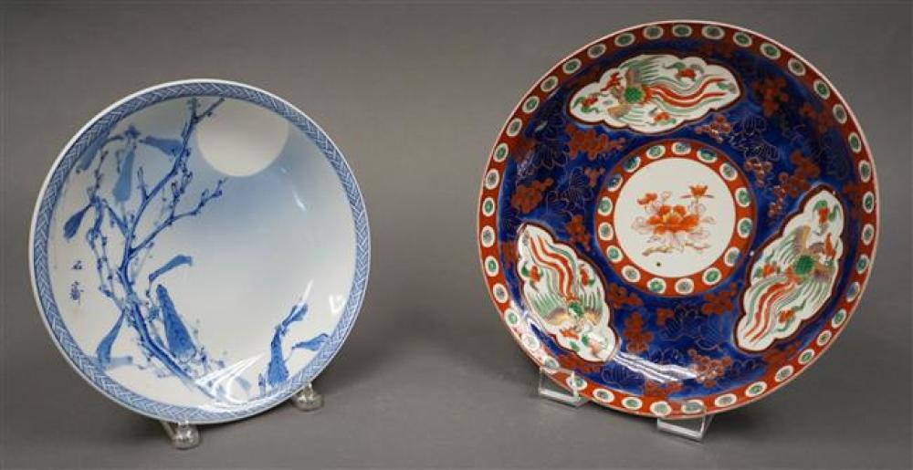 JAPANESE IMARI PHOENIX CHARGER 3220ed