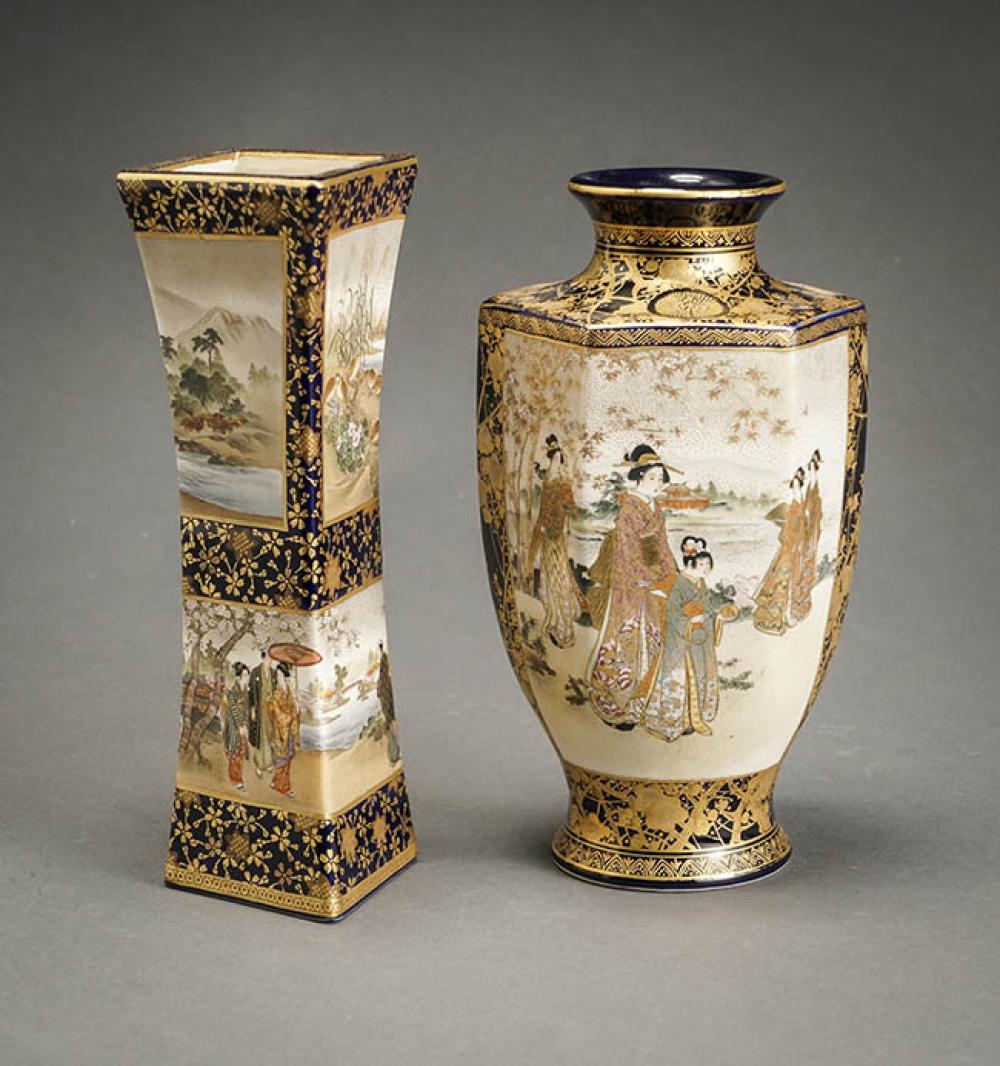 TWO JAPANESE SATSUMA VASES MEIJI 32228a