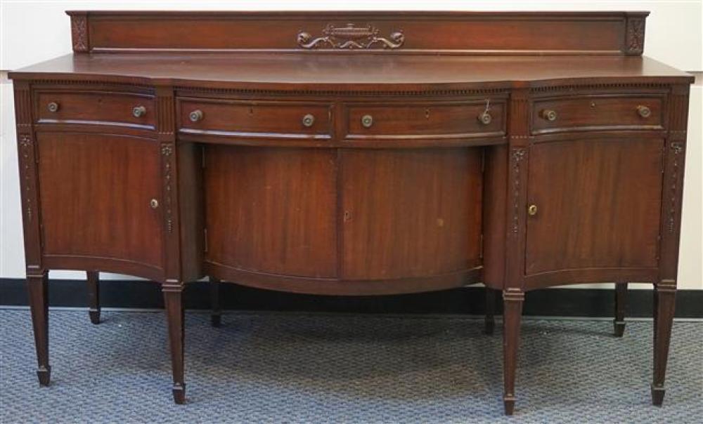 FEDERAL STYLE MAHOGANY SIDEBOARD