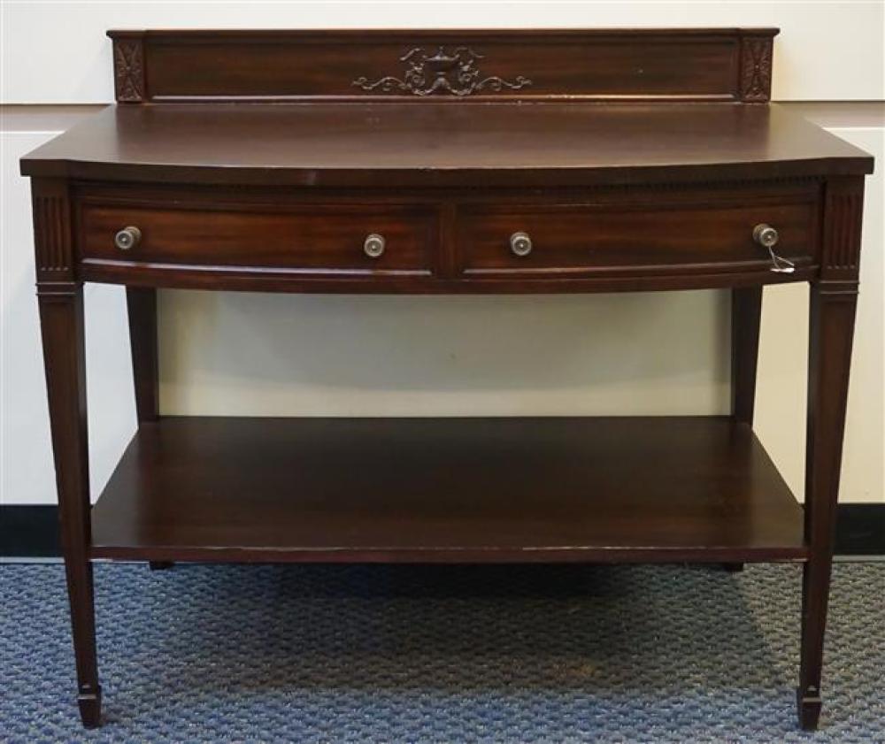 FEDERAL STYLE MAHOGANY SERVER,