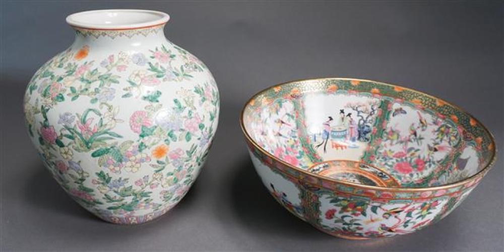 CHINESE 'FAMILLE ROSE' PUNCH BOWL