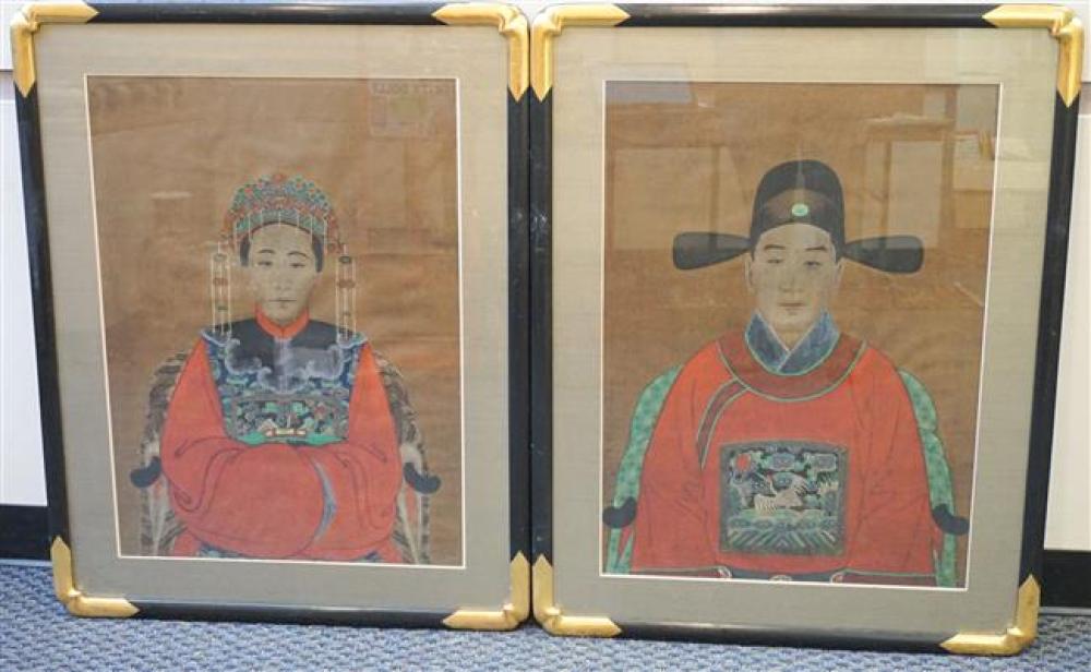 CHINESE SCHOOL, EMPEROR AND EMPRESS,