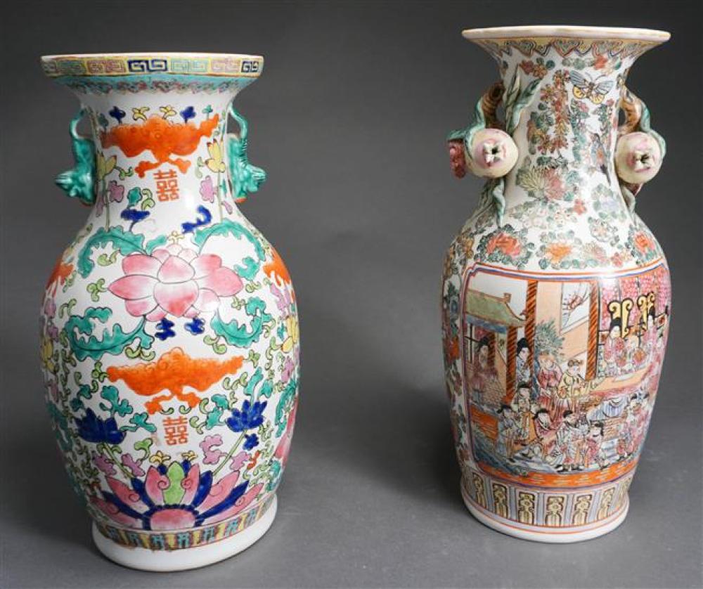 TWO CHINESE ENAMEL DECORATED PORCELAIN 322722