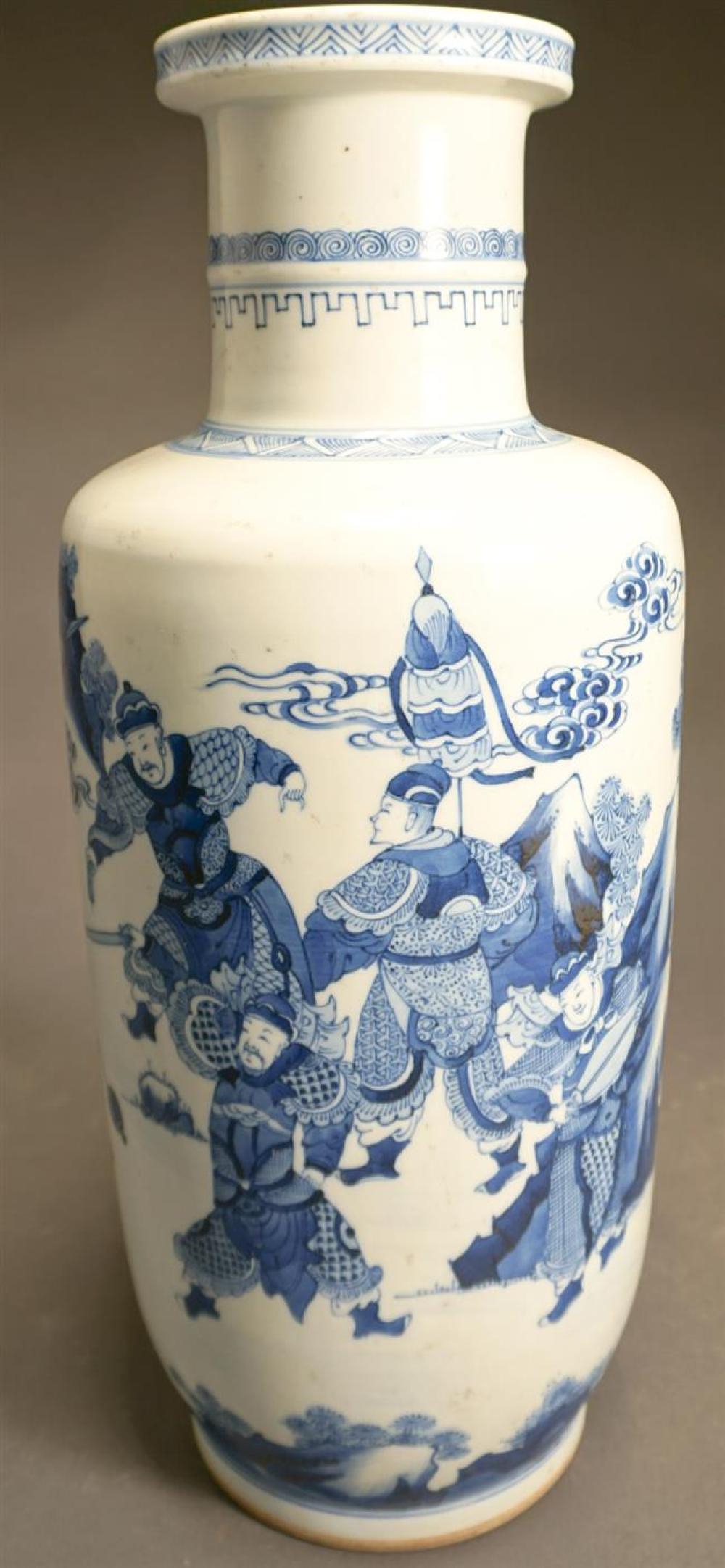 CHINESE BLUE AND WHITE PORCELAIN 32271a