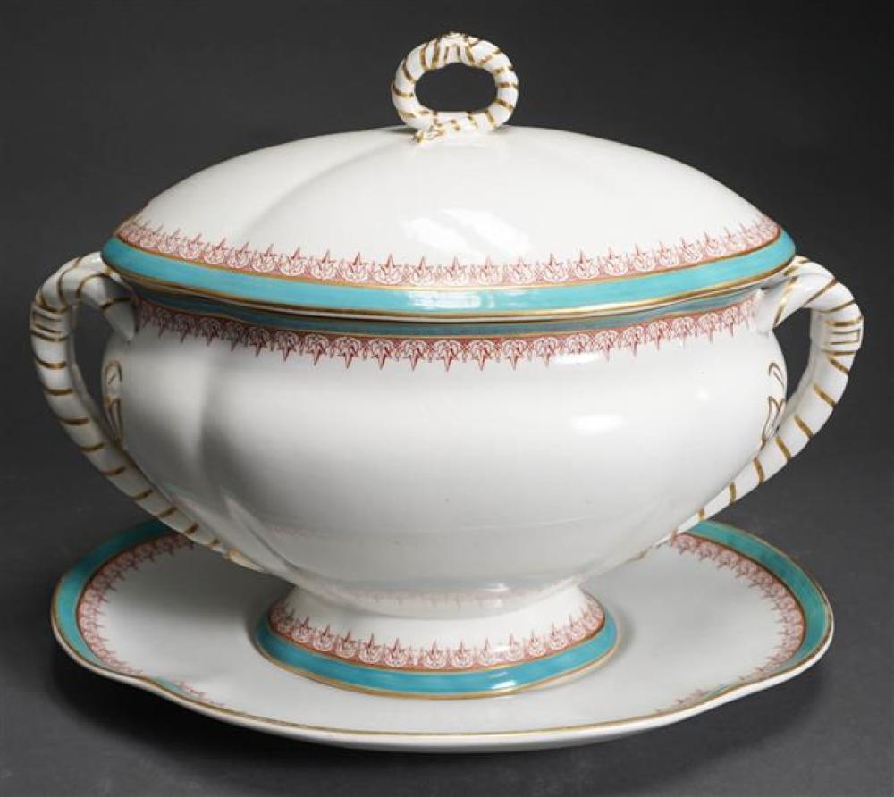 EUROPEAN PORCELAIN COVERED TUREEN WITH