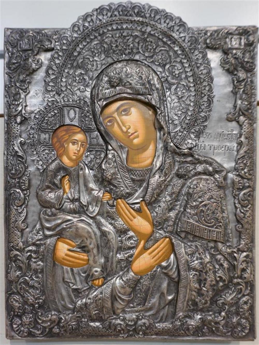 PRINTED ICON OF MADONNA AND CHILD